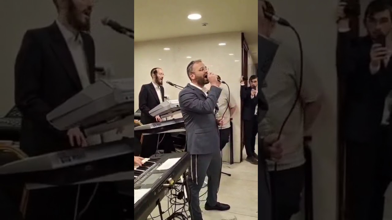 29 במאי 2026