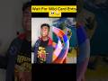Wait For Wild Card Entry ☠️😱 #funny #comedy #fyp #foryou #shorts