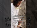 رسالة يسوع ليك عن الرجاء    حالات واتس مسيحية رسائل مسيحية