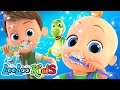 𝑵𝑬𝑾 This Is The Way - LooLoo Kids - Children`s Song | Baby Songs