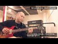 MARSHALL ( マーシャル )  ORIGIN50H