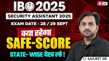 IB Security Assistant Safe Score 2025 | IB Security Assistant Expected Cut Off 2025 | TESTBOOK