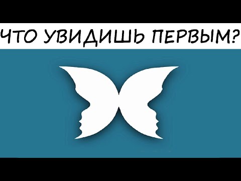 Бейне: Тест жоспарының мақсаты қандай?