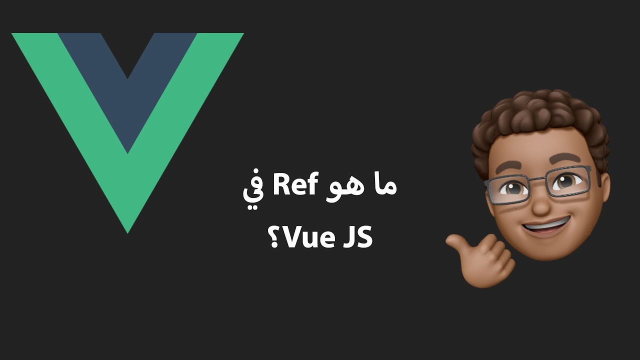49.Working with Refs - YouTube