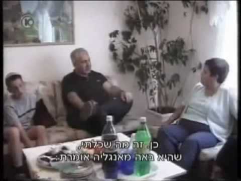 Tricky Netanyahu: I Deceived the US to Destroy Oslo Accords. English Subtitles