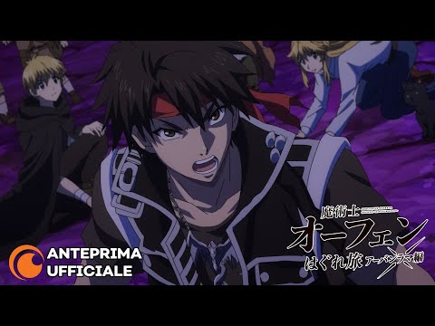 Sorcerous Stabber Orphen -Chaos in Urbanrama- | Anteprima Ufficiale