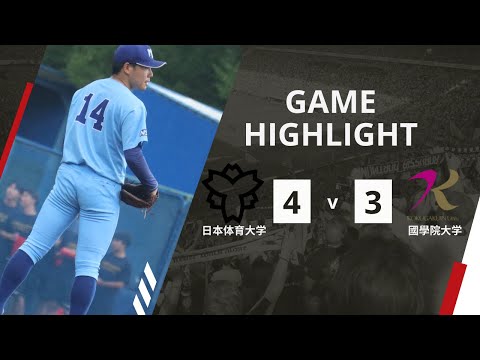 NITTAI BASEBALL CHANNEL - YouTube