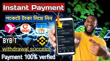 telegram bot payment | instant payment telegram bot | ton withdraw #instant #ton #tonwallet #usdt
