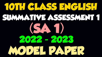 SA1 English Model Question Paper |  10th Class English | Summative Assessment 1 | 2022 - 2023