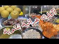 The Largest Gathering Of Popular Dishes In Baghdad Iraq Winter Food In The Adhamiya Region 