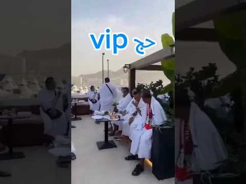 حج سبعة نجوم حج  الحج  حج  الفرق بين الحج العادي وحج  حج  2025