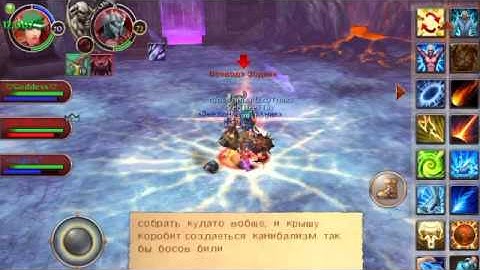 Order and chaos online bnl mage