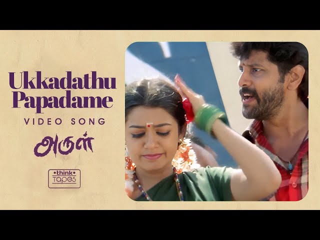 Ukkadathu Papadame Video Song - Arul | Vikram, Jyothika,Vadivelu | Harris Jayaraj | Hari class=