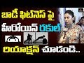 Rakul Preet Singh Makes A Reqest To All The Parents