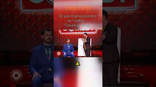 Забавные Моы На Уроке Кукушанского Языка