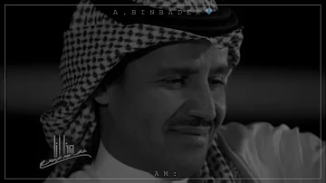 خالد عبدالرحمن بثلاث كلمات وشلون مغليك خالد عبدالرحمن بثلاث كلمات وشلون مغليك