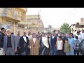 مشية الحبيب عبد الله فرات من أجمل لحظات الفرح عدسة المصور حسن الدباغ