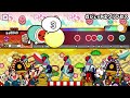 ガジェットはプリンセス(表)【創作譜面】