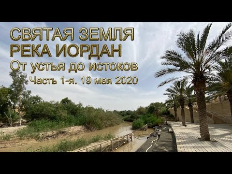 Video: Kā Nokļūt Līdz Velikie Sīpoliem