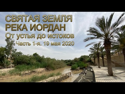 וִידֵאוֹ: הסלבריטאים הבריטיים המפורסמים ביותר