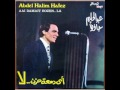    عبد الحليم حافظ     1974 أي دمعة حزن لا