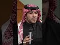 من كمثل محم د ﷺ الفهد