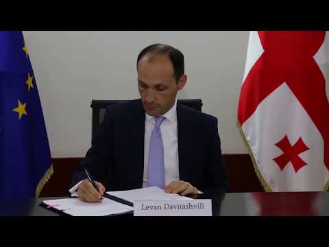 საქართველოს დაცულ ტერიტორიებს  4160000 ლარის ოდენობის გრანტი გადაეცა