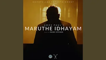 Maruthe Idhayam (feat. Music Kitchen)