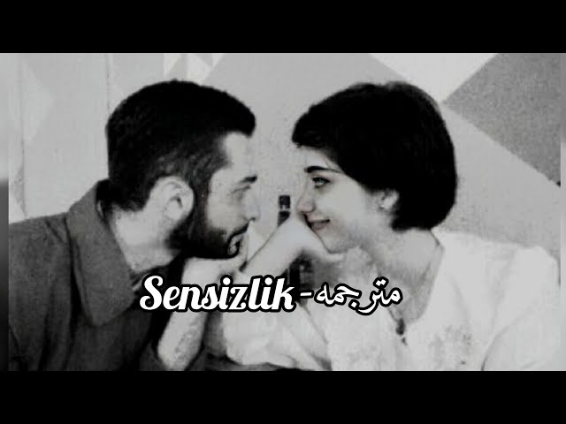 اغنيه تركيه-Bilmez Idim Dert Verer Sensizlik(لم أكن أعلم أن غيابك يسبّب هذا الألم) مترجمه العربيه