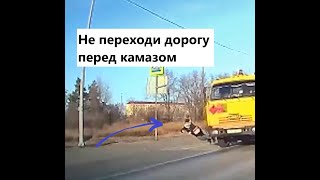 №8 Неадекватные водители рядом! Быдло на дороге. Мгновенная карма!Road Rage Compilation on Dashcam