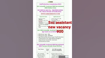 ssc scientific assistant new vacancy