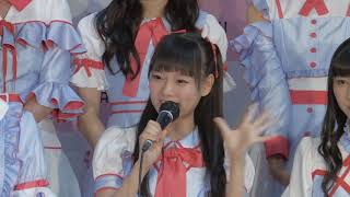 指原莉乃プロデュースアイドル「=LOVEイコールラブ」がデビュー1周年／「=LOVE デビュー１周年記念プレミアムイベント」囲み会見