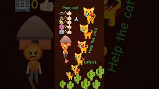 help the cat #poor #cat @MrBeast