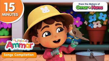 The Makers of Omar & Hana - Little Ammar - Summer Holiday compilation | Durioo+