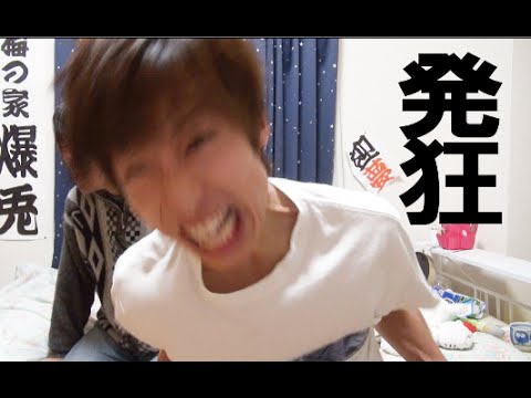 大学生が久々にリズムに合わせてやった結果 Youtube 大学生が久々にリズムに合わせてやった結果 Youtube
