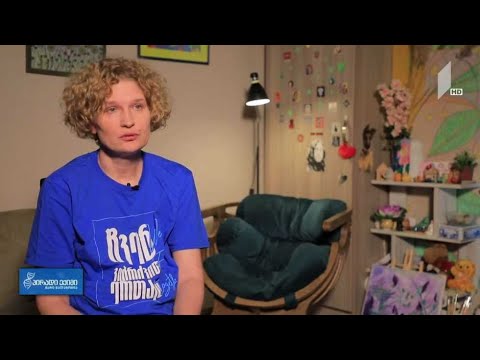 მე დავამარცხე კიბო - ნინო ჩაბაშვილის ისტორია