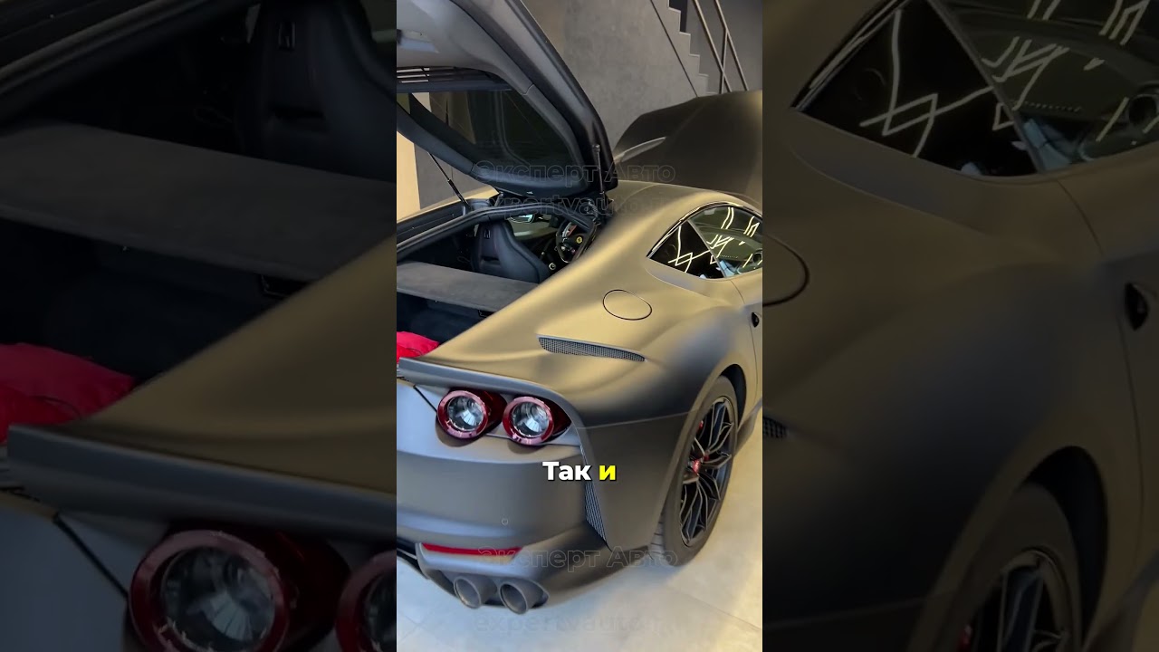 Автохлам бывает за любые деньги