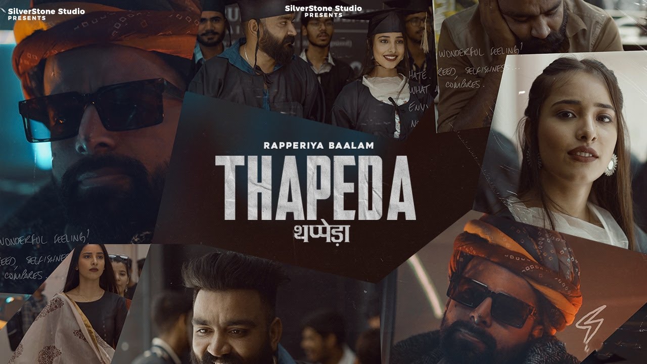 THAPEDA TEASER   Rapperiya Baalam  Jagirdar RV  MP Sekhon  Latest Rajasthani Songs 2022