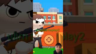Mafia Sniper - Fight for Jus.ulim Gameplay2 sinepir screenshot 5