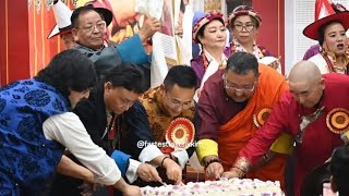 #BIRTHDAY #CELEBRATION OF #HIS #HOLINESS THE 14TH #DALAI #LAMA6th July, 2026 #GANGTOk #SIKKIM