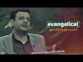 هالیوود و پروژه ادراک سازی برای آخر الزمان استاد علی اکبر رائفی پور