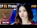 Watch Kyunke Ishq Baraye Farokht Nahi - Episode 5 Promo | Aplus Dramas | Junaid Khan, Moomal, Shehroz Online In HD
