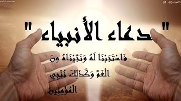 اجمل حالات واتس اب قران كريم بصوت جميل جدا جدا تلاوة خاشعة جدا 2021 QURAN EMOTIONAL VOICE STATUS