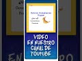 ¿Qué es el retículo endoplásmico rugoso? 💥 #Shorts #Short #bio #biología #ciencia #célula #fyp #fy