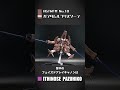 【#ガンプラ 】HG1/144 ガンダムルブリスソーン【レビュー】#水星の魔女 #ガンダム #shorts