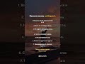 #мотивациянауспех #мышление