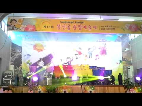 4학년 1반 깃발춤