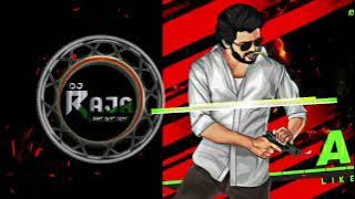 PEDDA PULI TAPORI ADI REMIX | DJ RAJA PRODUCTION X DJ RAHUL