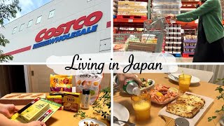 Costco shopping day! Very satisfying grocery haul, Costco dinner party | japan vlog screenshot 1