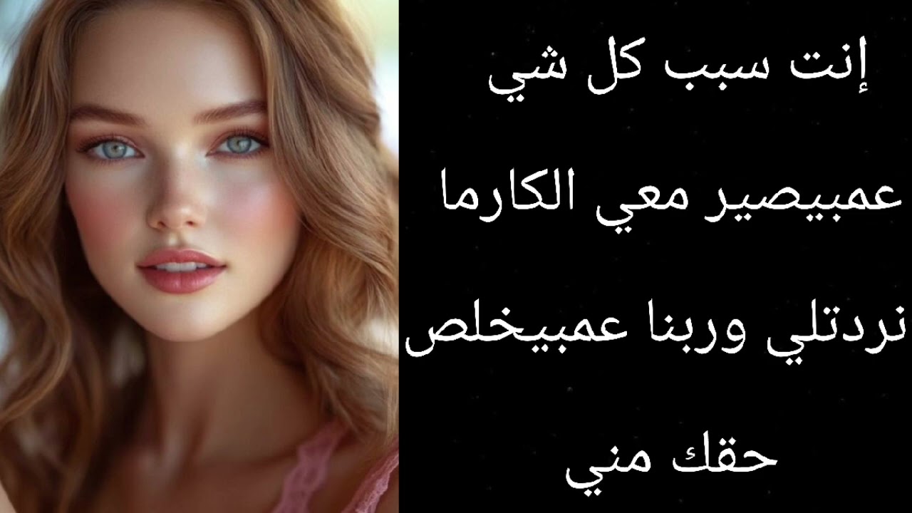 #طاقة #الهارب 